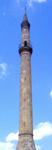 Minaret